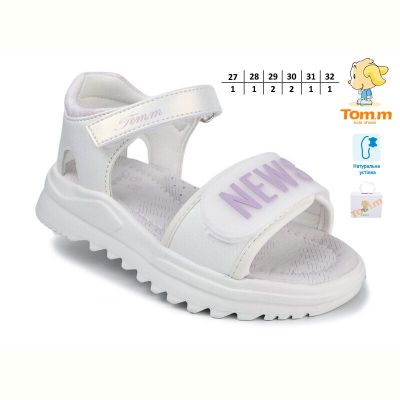 Босоножки Tom.M 11615K
