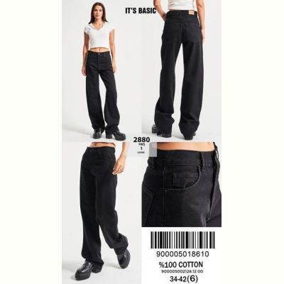 Джинсы Maxim Jeans 2880-1W5-1 black