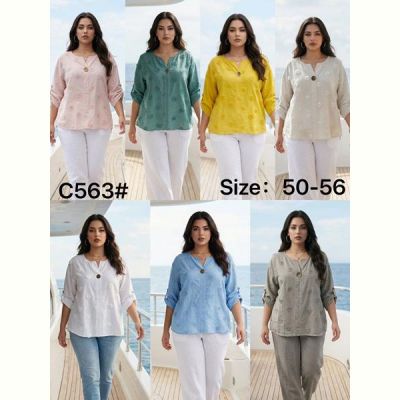 Блузка Estima C563 white