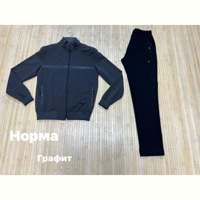 Костюм спорт Navas NV1104 grey
