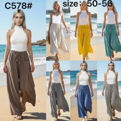 Штаны Estima C578 brown