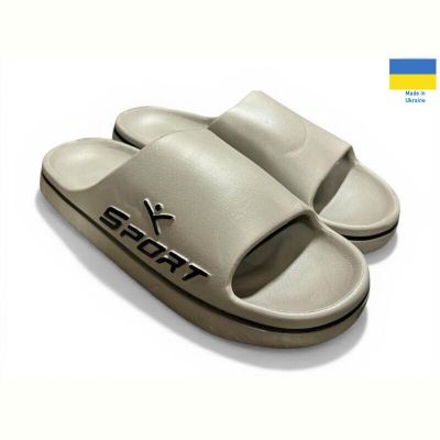 Шлепанцы Tapmal 403 бежевий