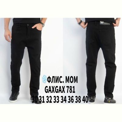 Джинсы God Baron GAXGAX 781 black