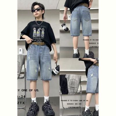 Шорты Major 56503 black