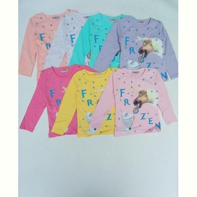 Свитер Meloria 7600-1 l.pink