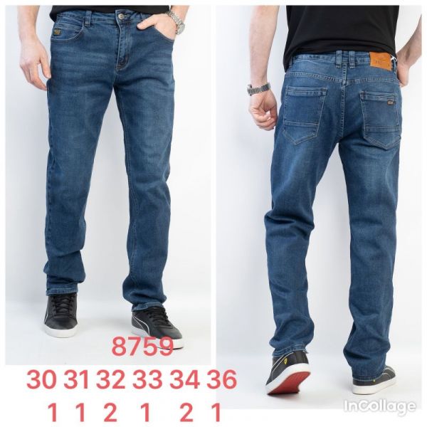 Джинсы God Baron 8759 blue