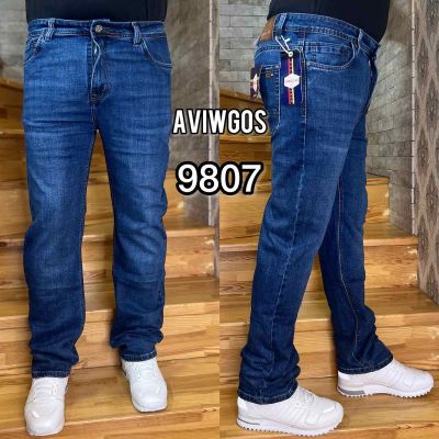 Джинсы God Baron 9807 blue