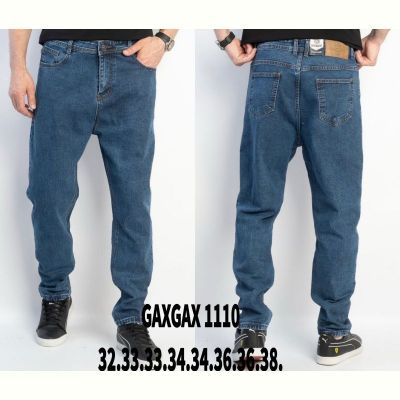 Джинсы God Baron GAXGAX1110 blue