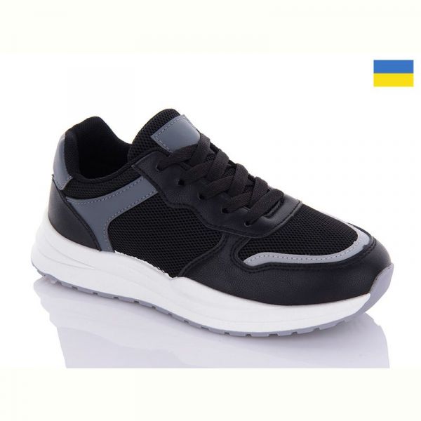 Кроссовки Swin-Purlina 2379-4