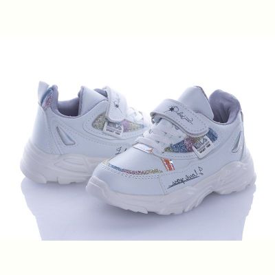 Кроссовки Alemy Kids FS3025D