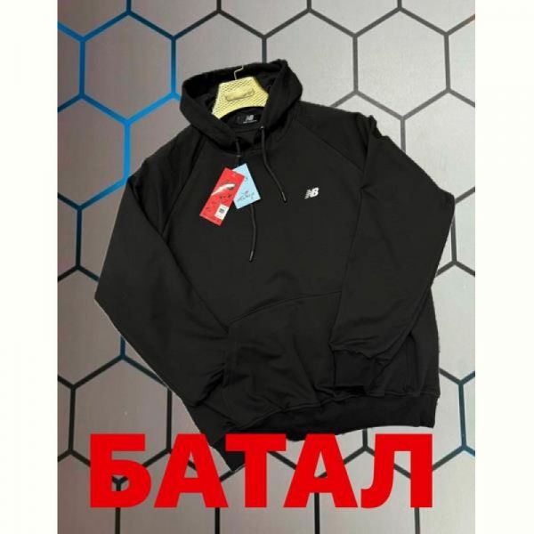 Худи Alex Clothes 4807 black