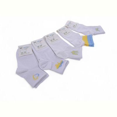 Носки Textile T55 mix