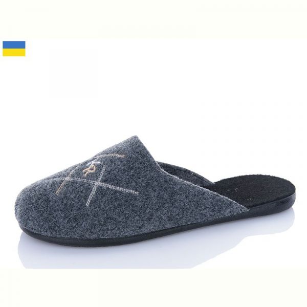 Тапочки Klerotex 701-3