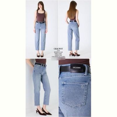 Джинсы Maxim Jeans 1558-1 l.blue