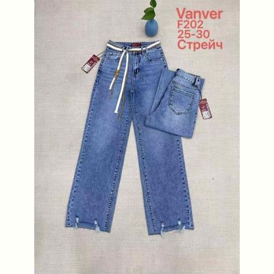 Джинсы Maxim Jeans 202 blue