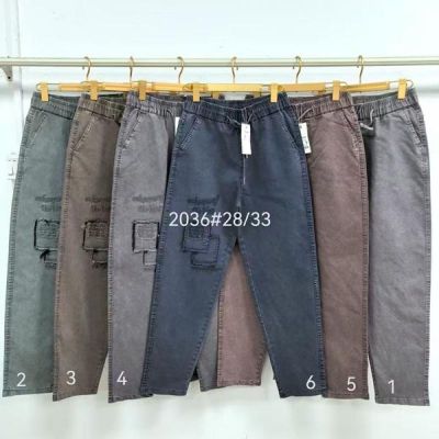 Джинсы Maxim Jeans 2036-3 nude