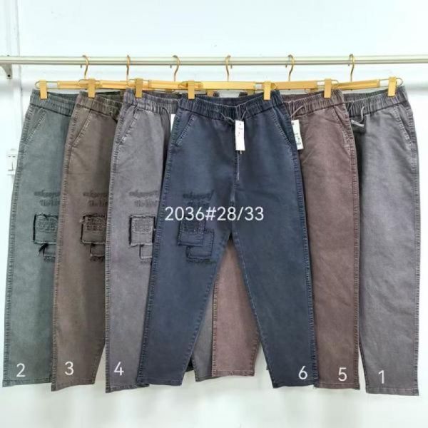Джинсы Maxim Jeans 2036-3 nude