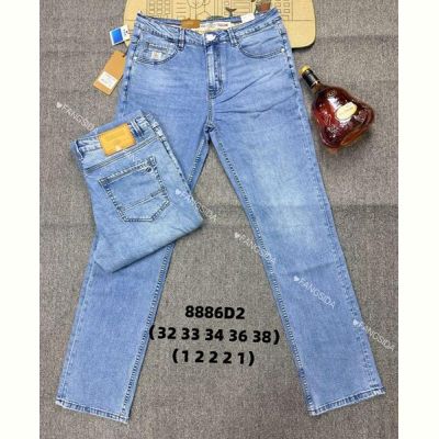 Джинсы Fangsida 8886 l.blue