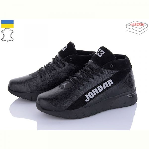 Ботинки Dan Marest Б16 чорний