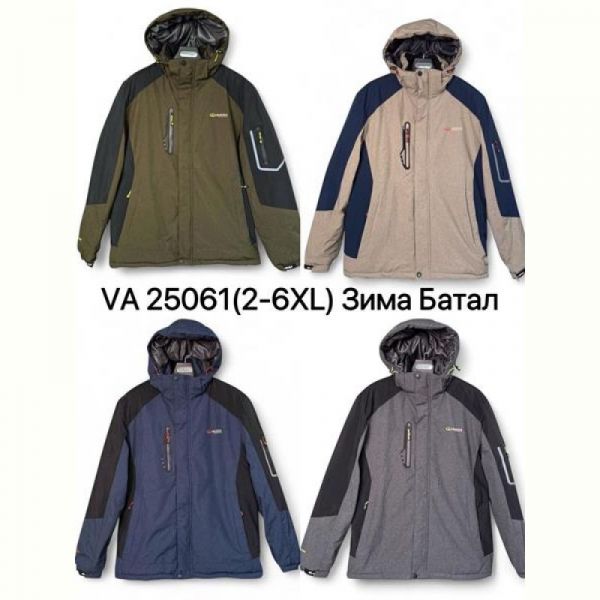 Куртка LeHung 25061 beige