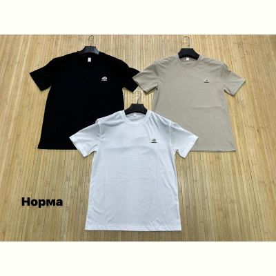 Футболка Navas NW1472 beige