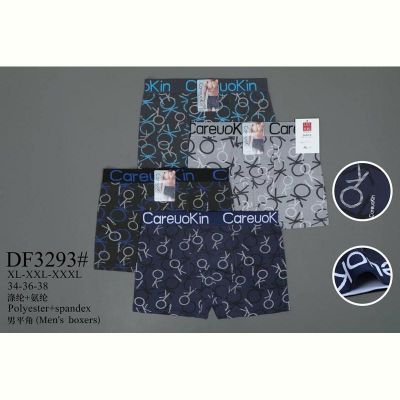 Трусы ALIA DF3293 mix