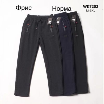 Штаны спорт Hoan 7202 navy