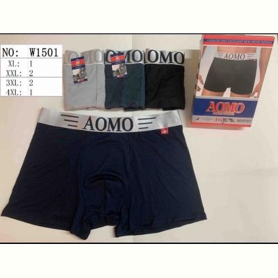 Трусы Redoor W1501 mix