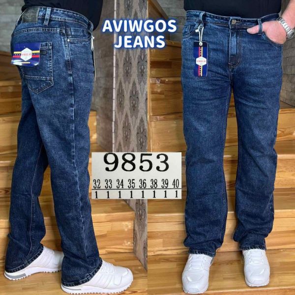 Джинсы God Baron 9853 blue