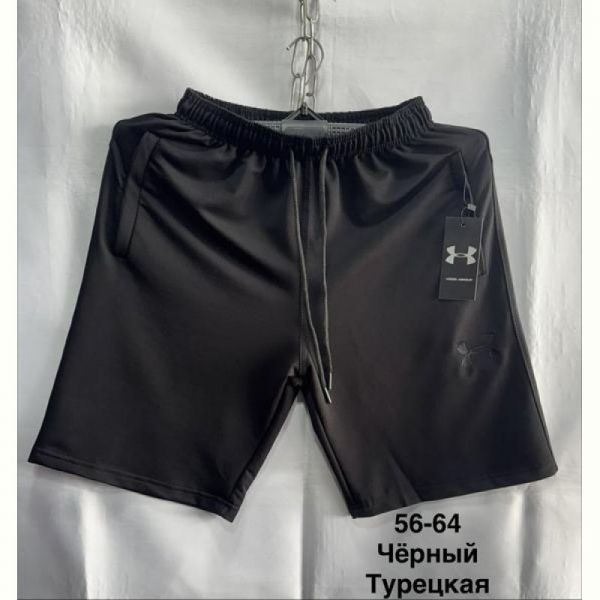 Шорты Minh MH801 black