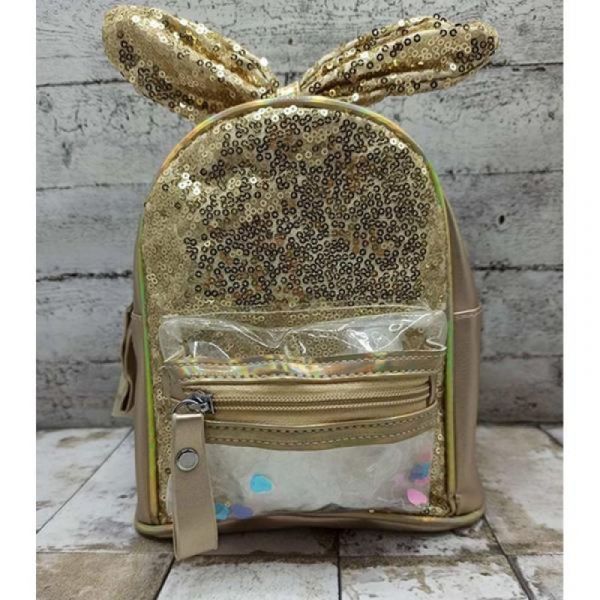 Рюкзак Luna-bag 8607 gold