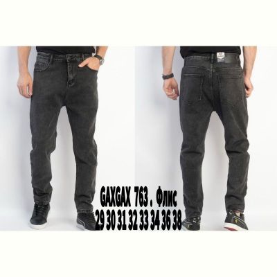 Джинсы God Baron GAXGAX763 black