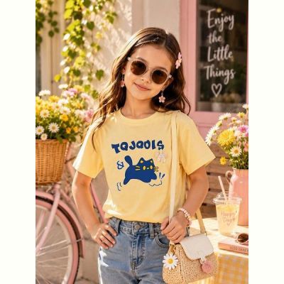 Футболка Major 5049 yellow
