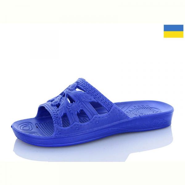 Шлепанцы Progress 133 синій
