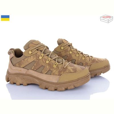 Кроссовки Paolla 2206 бежевий