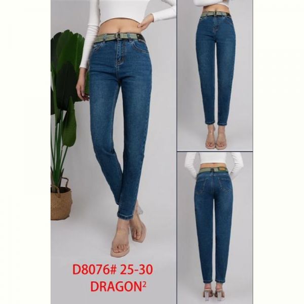 Джинсы Maxim Jeans 8076 blue