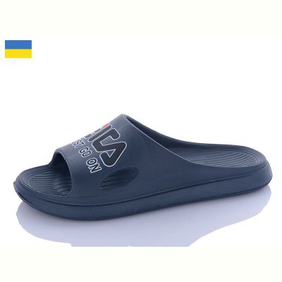 Шлепанцы Krok C80 fil синій