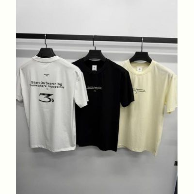 Футболка F.T.H F1455 beige