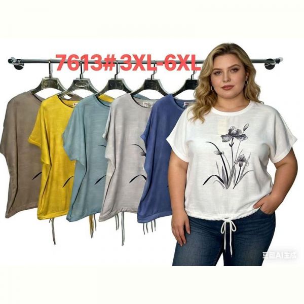 Футболка Estima 7613 blue