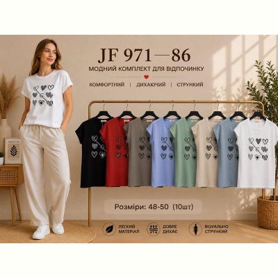 Футболка Immei JF971-86 mix