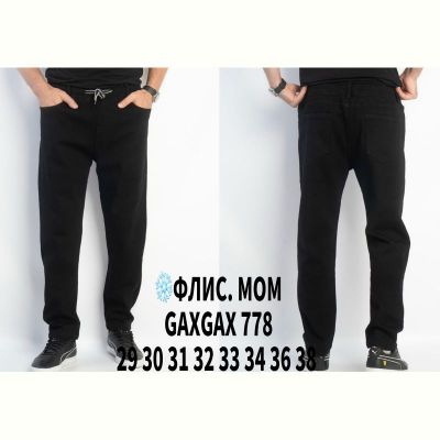 Джинсы God Baron GAXGAX 778 black
