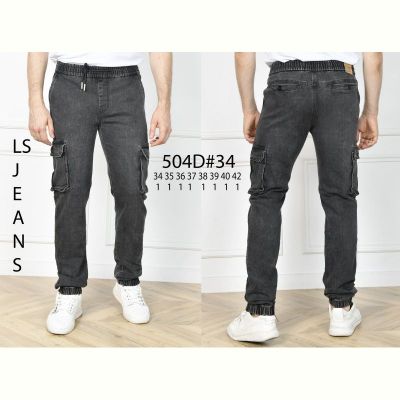 Джинсы God Baron 504D grey