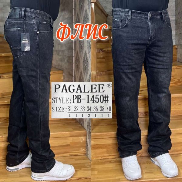 Джинсы God Baron PB-1450 black