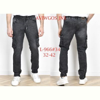 Джинсы God Baron L966 grey