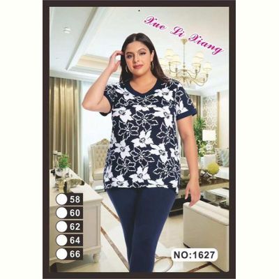 Костюм Anion 1627 black