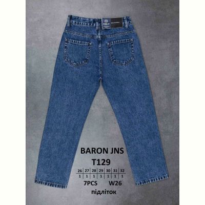 Джинсы God Baron T129 blue