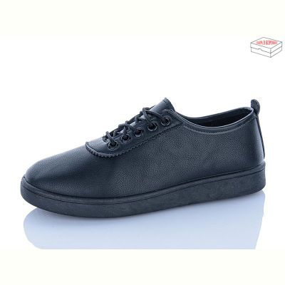 Кроссовки ABA 5860-1