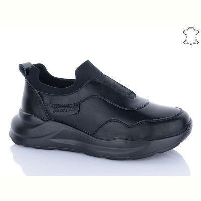 Кроссовки Yimeili Y793-5