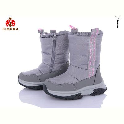 Дутики Солнце FG24102-2D