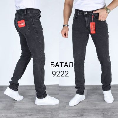 Джинсы God Baron 9222 grey